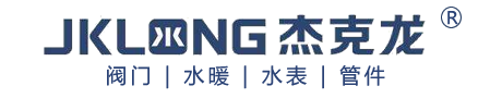 寧波杰克龍閥門(保定)運營中心[官網]